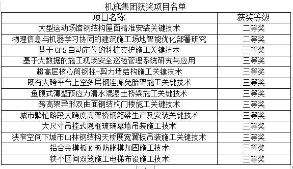 f6a8c826-a246-4b0a-b49c-93be25d67171.png