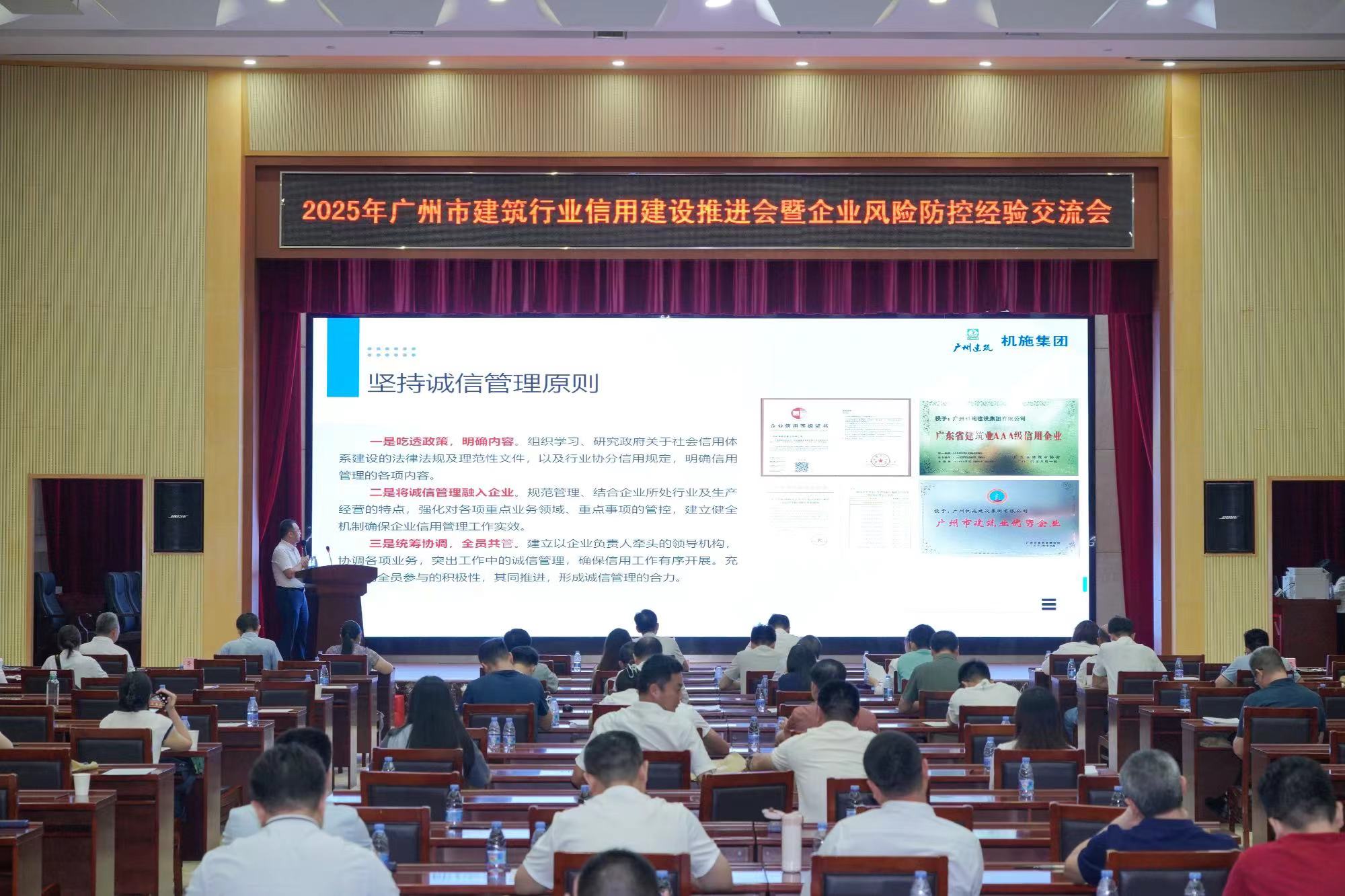 微信圖片_20250821163831_5.jpg